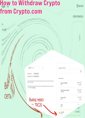 Crypto com fiat wallet not working
