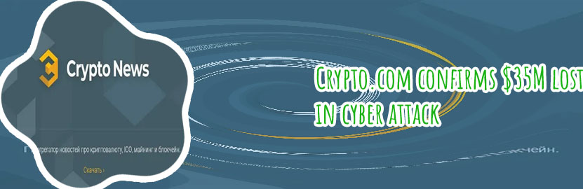 Crypto com stock